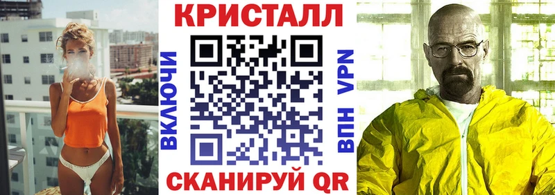 Купить  Данилов  АМФ Premium 