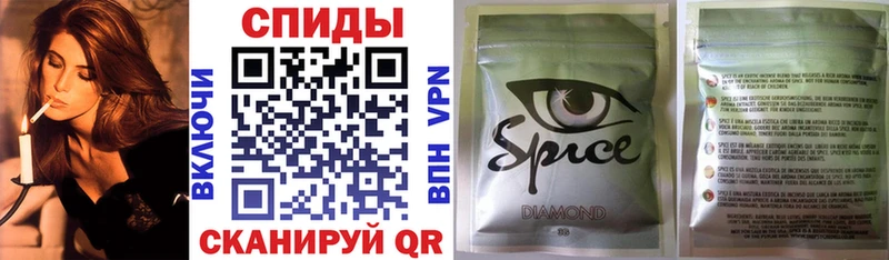 Бутират BDO  Купить где  Данилов 