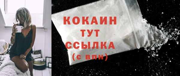 хмурый Каменск-Шахтинский
