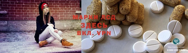 меф VHQ Каменногорск