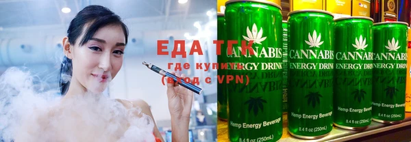 mdpv Каменка