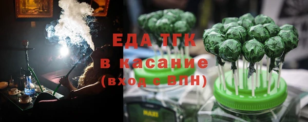 хмурый Каменск-Шахтинский