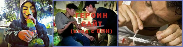 прущие крисы Киренск