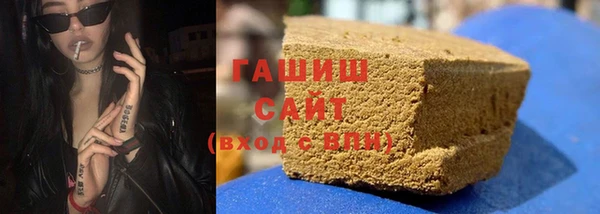 mdpv Каменка