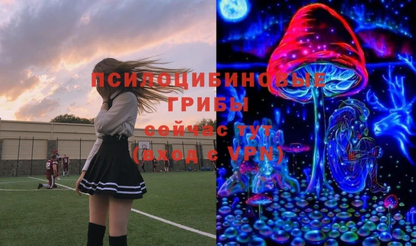 меф VHQ Каменногорск