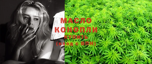 меф VHQ Каменногорск