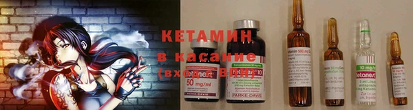 mdpv Каменка