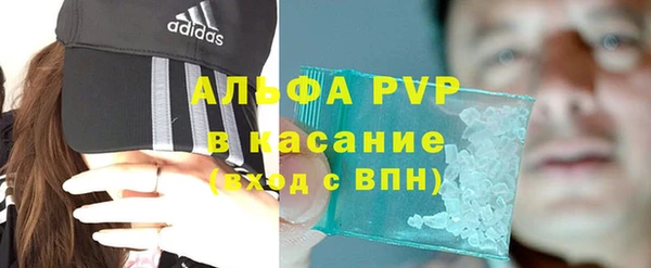 хмурый Каменск-Шахтинский