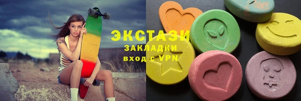 mdpv Каменка