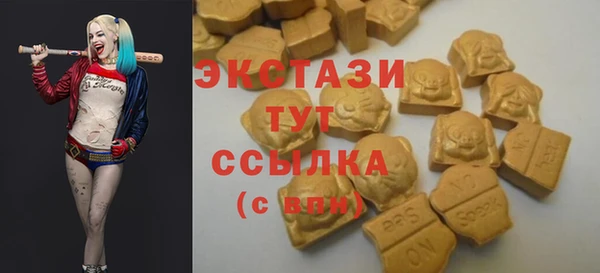 хмурый Каменск-Шахтинский