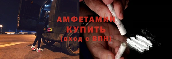 хмурый Каменск-Шахтинский