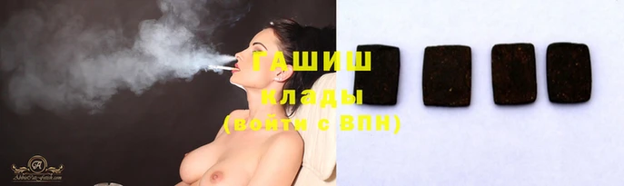 mdpv Каменка