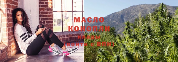 наркотики Киреевск