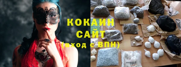 хмурый Каменск-Шахтинский