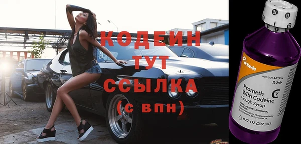 mdpv Каменка